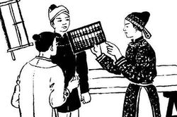 Quan thanh liêm về hưu cho quan hống hách 'ăn quả đắng'