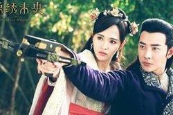 Nội dung gần cao trào, 'Cẩm Tú Vị Ương' áp đảo các kỷ lục rating và lượt xem
