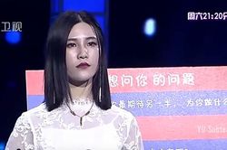 Tự nhận là 'mỹ nữ vạn người mê', cô gái nhận cái kết ê chề trên sóng truyền hình