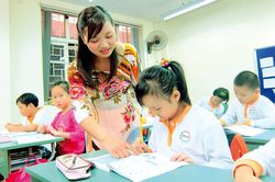 Bộ GD&ĐT giải đáp một số ý kiến về xét tặng danh hiệu NGND, NGƯT 2017