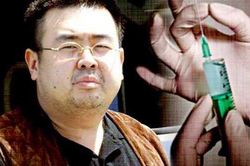 'Công cụ bí ẩn' có thể dùng để tuồn chất độc tấn công ông Kim Jong-nam vào Malaysia