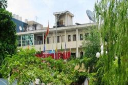 Đài Truyền hình Việt Nam đang hoạt động theo cơ chế nào?