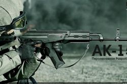 Quân đội Nga sắp chính thức trang bị súng AK-12 và AK-15