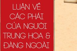 Tư liệu quý về vấn đề tôn giáo ở Đàng ngoài thế kỷ 18