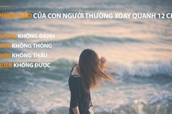 Câu chuyện về cô gái trẻ, hai nhà sư và 12 chữ khiến cuộc đời bạn luôn phiền não