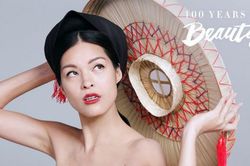 Ngỡ ngàng sự thay đổi của nhan sắc Việt trong hành trình 100 năm tỏa sáng