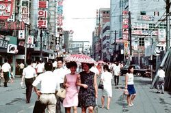 Loạt ảnh đất nước Hàn Quốc những năm 1960