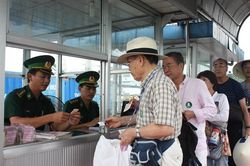 Quy định của Chính phủ về quản lý, bảo vệ an ninh, trật tự tại cửa khẩu cảng