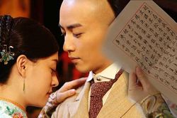 'Năm ấy hoa nở': Tiết lộ nội dung bức thư biến Trần Hiểu thành kẻ thù của Tôn Lệ