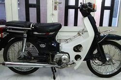 'Huyền thoại' Honda Cub 82 giá chỉ 12 triệu tại Sài Gòn
