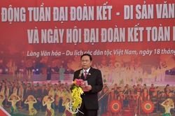 Khai mạc Tuần 'Đại đoàn kết các dân tộc - Di sản văn hóa Việt Nam' năm 2017