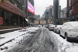 Tuyết tan nơi U23 Việt Nam đá chung kết châu Á