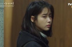 'My Mister' bị chỉ trích vì cảnh bạo hành, diễn xuất của IU được khen ngợi