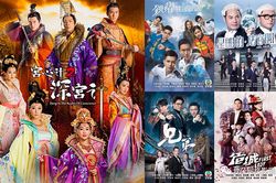 Sức mạnh phim chiếu mạng ở Trung Quốc: Đến phim TVB cũng phải chiếu trên Youku, Tencent