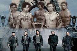 Băng nhóm Trần Hạo Nam tái hợp trong 'Huynh đệ hoàng kim' sau 20 năm biệt tích giang hồ