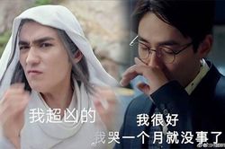 Đại kết cục của 'Trấn hồn': Khán giả la oai oái đòi 'công đạo'!