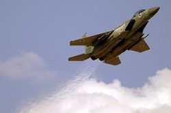 Bộ Quốc phòng Nga cảm ơn Israel phá hủy pháo phản lực của IS, không phải của Syria