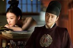 'Thiên thịnh trường ca': Mang danh bom tấn, điểm Douban lại cao nhưng vẫn bị khán giả thờ ơ ghẻ lạnh