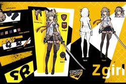 Zgirls II-Last One là game sinh tồn phong cách Anime