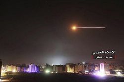 Israel: Phòng không Syria thiếu chuyên môn mới bắn nhầm máy bay Nga