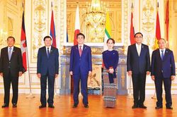 Nâng quan hệ các nước Mekong - Nhật Bản lên Đối tác chiến lược