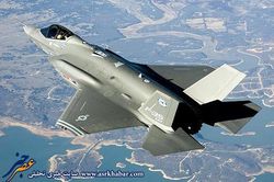Mỹ công bố video F-35 tiếp dầu nhằm chứng minh sự cố cũ là không may