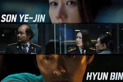Nghẹt thở với 'Cuộc đàm phán sinh tử' đầy chính nghĩa của Hyun Bin và Son Ye Jin