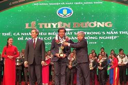 Bình Điền đóng góp tích cực vào sự nghiệp phát triển nông nghiệp