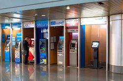 HSC dự báo Vietinbank sẽ lỗ trong quý cuối cùng của năm 2018