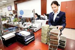 Năm 2018: Thành công trong điều hành chính sách tiền tệ