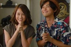 Maeda Atsuko - Center đầu tiên của AKB48 đã sinh con trai khỏe mạnh