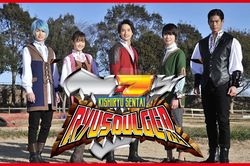 Dàn diễn viên của 'Kishiryu Sentai Ryusoulger' chính thức ra mắt