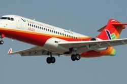 Africa World Airlines sẽ ký MoU đặt mua máy bay Trung Quốc