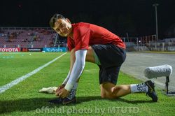 Video trực tiếp Nakhon Ratchasima vs Muangthong United: Đặng Văn Lâm gánh hàng thủ