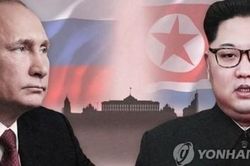 Ông Kim Jong Un sắp thăm Nga và gặp tổng thống Putin