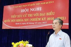 Phó giám đốc Công an TP.HCM được giới thiệu làm Phó Chủ tịch UBND TP.HCM