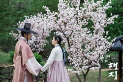 Jung Il Woo xin lỗi Go Ara, muốn hẹn hò và chia sẻ về hôn nhân