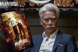 Nam diễn viên 72 tuổi Cao Hùng: Chưa ra sân đã thành tiêu điểm của cư dân mạng trong 'Cảnh sát cơ động PTU'