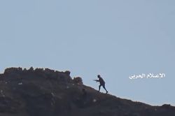 Lực lượng Houthi đánh chiếm tam giác al-Salib thuộc tỉnh miền trung Yemen
