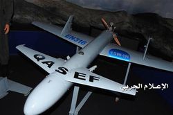 Yemen: Các tay súng Houthi tấn công sân bay Najran của Saudi Arabia