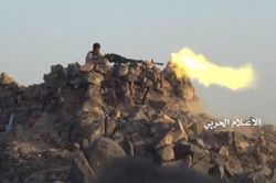 Houthi đánh bại cuộc tấn công của Liên minh quân sự vùng Vịnh vào tỉnh Dali, Yemen