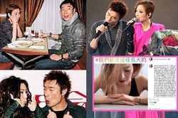Nội dung trong ca khúc mới của Trịnh Tú Văn gợi nhắc đến chuyện ngoại tình của Hứa Chí An?