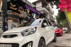 Loạt xế hộp biển ngũ quý tiền tỷ của đại gia Việt