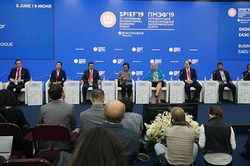 Việt Nam dự phiên Đối thoại kinh doanh EAEU – ASEAN