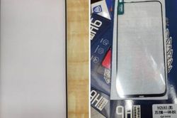 Huawei Nova 5, 5i sẽ được ra mắt cuối tháng 6/2019