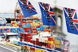 Hàn Quốc và Anh nhất trí duy trì hiệp định thương mại tự do hậu Brexit