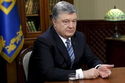 Ông Poroshenko muốn trở thành Thủ tướng Ukraine