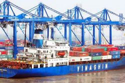 Hé lộ khoản nợ 20.500 tỷ đồng của 'ông lớn' tàu thủy tại DATC