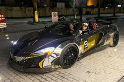Dương Kon 'xách' siêu xe McLaren 16 tỷ dự Car Passion 2019