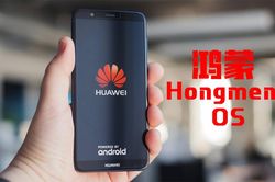 Huawei xuất xưởng 1 triệu smartphone dùng hệ điều hành HongMeng